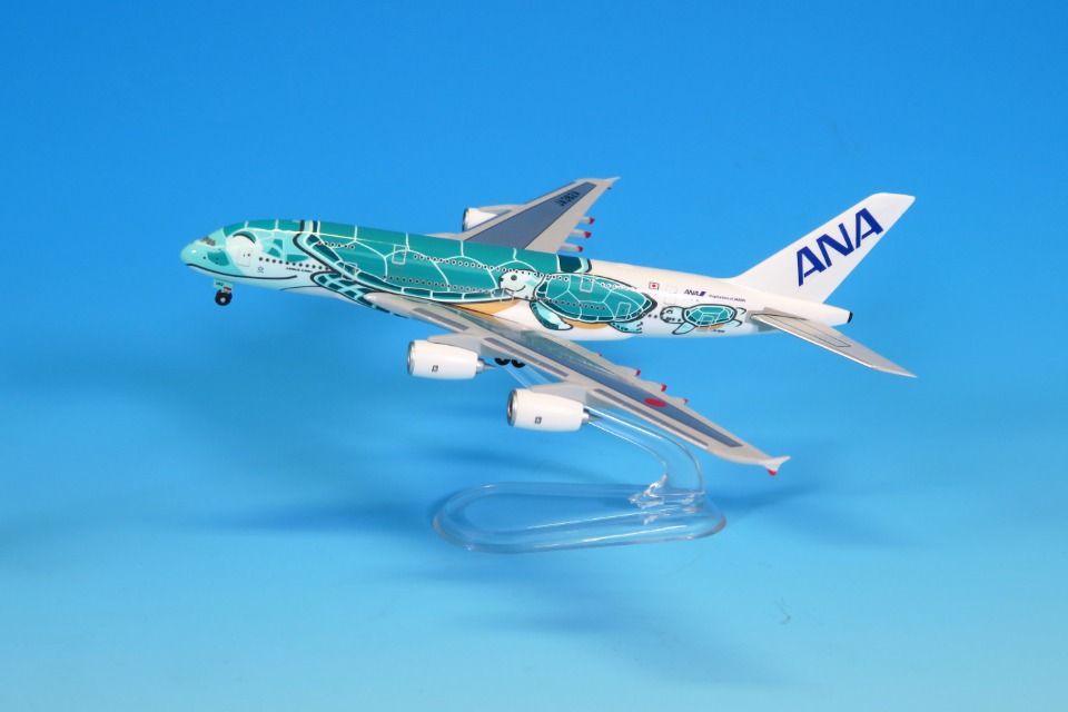 ANA(全日空商事) A380 JA382A 1 200 モデルプレーン - 模型